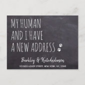 新しい素朴アドレス犬ペットの移動発表 ポストカード (正面)