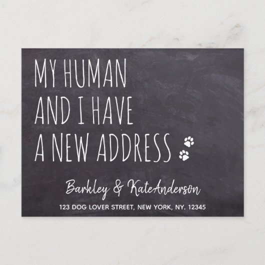 新しい素朴アドレス犬ペットの移動発表 ポストカード (正面)