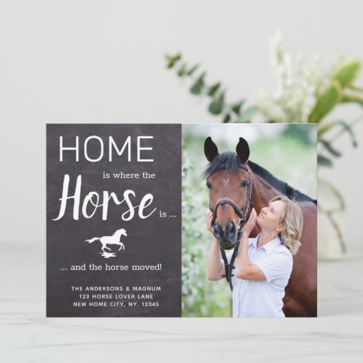 新しい素朴住所を移動したHorse写真の移動 案内状 (スタンド正面)