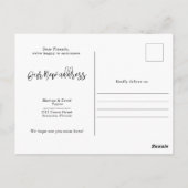 新しい自宅住所のお知らせポストカード ポストカード (裏面)