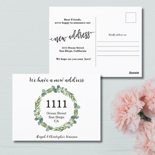 新しい自宅住所のお知らせポストカード ポストカード