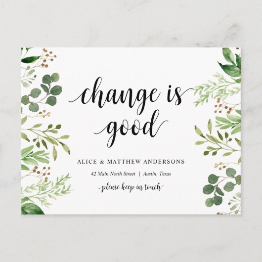 新しい自宅住所のお知らせ ポストカード (正面)