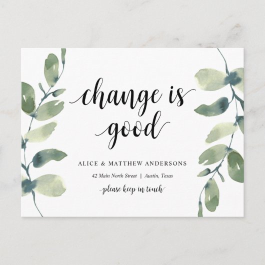 新しい自宅住所のお知らせ ポストカード (正面)