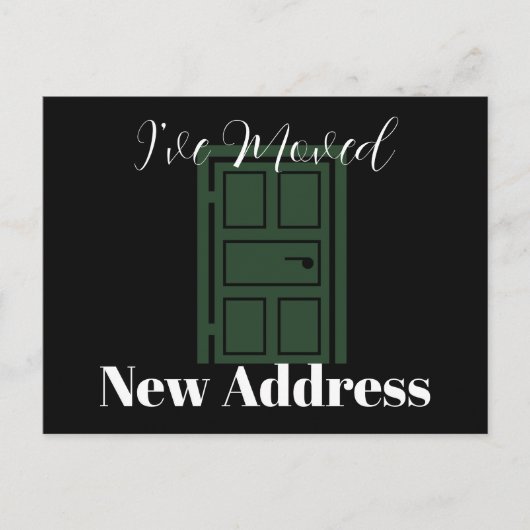新しい自宅住所シンプルのお知らせを移動 ポストカード (正面)