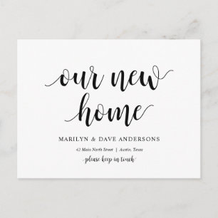 新しい自宅住所、お知らせ ポストカード