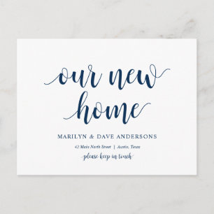 新しい自宅住所、お知らせ ポストカード