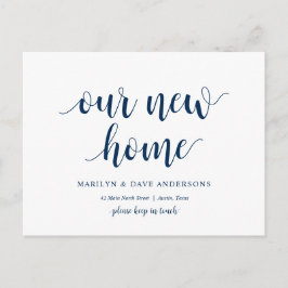 新しい自宅住所、お知らせ ポストカード