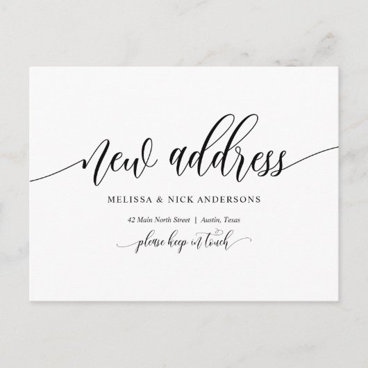 新しい自宅住所、引っ越しのお知らせ ポストカード (正面)