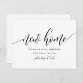 新しい自宅住所、引越しお知らせはがき ポストカード (正面/裏面)