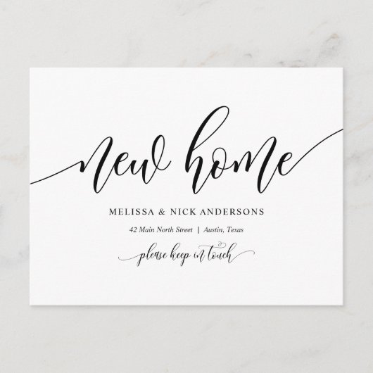 新しい自宅住所、引越しお知らせはがき ポストカード (正面)