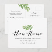 新しい自宅住所、緑、引っ越しのお知らせ ポストカード (正面/裏面)