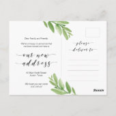新しい自宅住所、緑、引っ越しのお知らせ ポストカード (裏面)