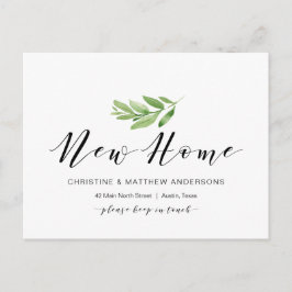 新しい自宅住所、緑、引っ越しのお知らせ ポストカード