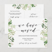 新しい自宅住所、緑、引っ越しのお知らせ ポストカード (正面/裏面)