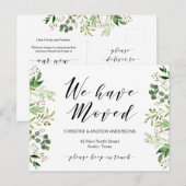 新しい自宅住所、緑、引っ越しのお知らせ ポストカード (正面/裏面)