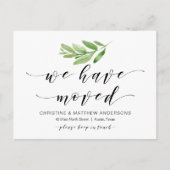 新しい自宅住所、緑、引っ越しのお知らせ ポストカード (正面)