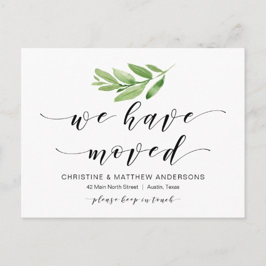 新しい自宅住所、緑、引っ越しのお知らせ ポストカード (正面)