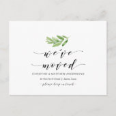 新しい自宅住所、緑、引っ越しのお知らせ ポストカード (正面)