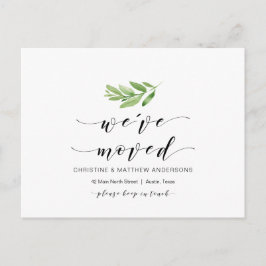 新しい自宅住所、緑、引っ越しのお知らせ ポストカード