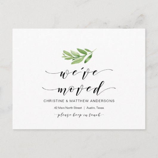 新しい自宅住所、緑、引っ越しのお知らせ ポストカード (正面)