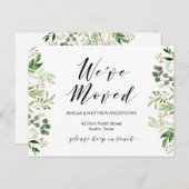 新しい自宅住所、緑、引っ越しのお知らせ ポストカード (正面/裏面)