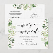 新しい自宅住所、緑、引っ越しのお知らせ ポストカード (正面/裏面)