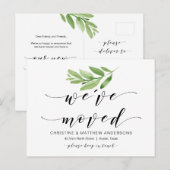 新しい自宅住所、緑、引っ越しのお知らせ ポストカード (正面/裏面)