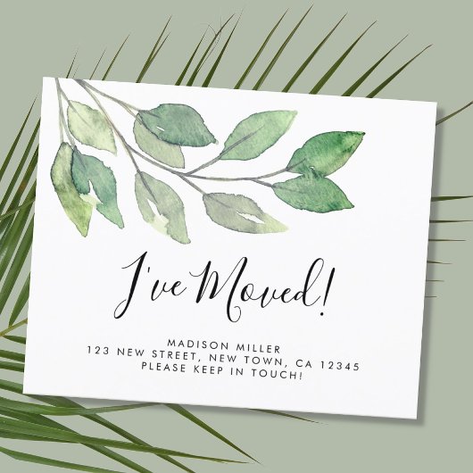 新しい自宅移転のお知らせ予算