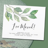 新しい自宅移転のお知らせ予算