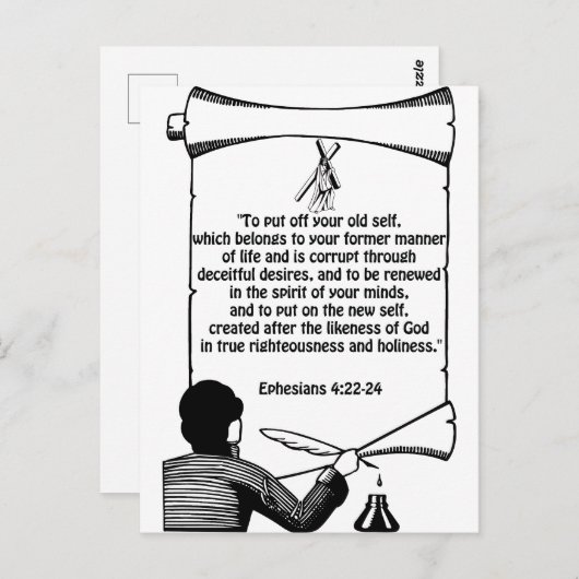 新しい自己変革エペソ4:22-24聖書の引用文 ポストカード (正面/裏面)