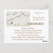 新しい茶色、招待状、ソロモン2時16分の歌… ポストカード (裏面)