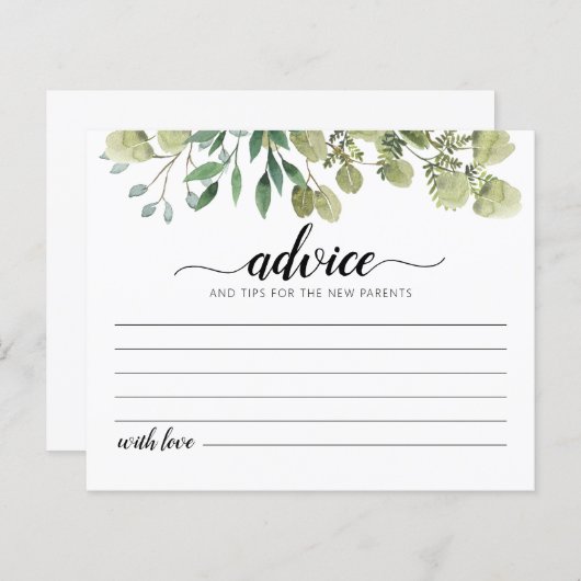 新しい親カードのためのアドバイスベビーシャワーパーティー (正面/裏面)