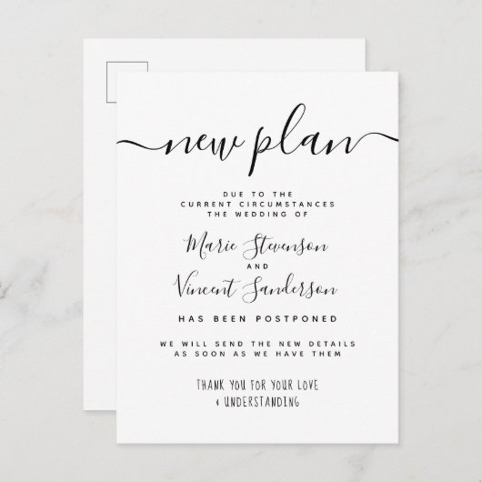 新しい計画の白黒の延期結婚日 インビテーションポストカード (正面/裏面)