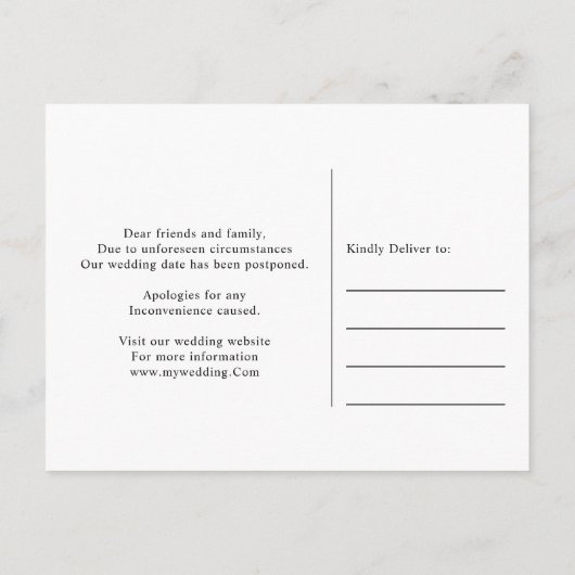 新しい計画の結婚変更日 案内ポストカード (裏面)