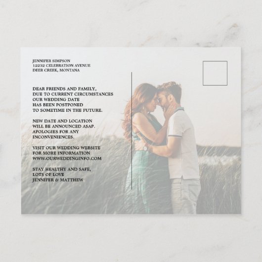 新しい計画シンプルタイポグラフィ結婚の日付の変更 案内ポストカード (裏面)