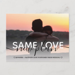 新しい計画タイポグラフィ結婚による日付の変更 案内ポストカード