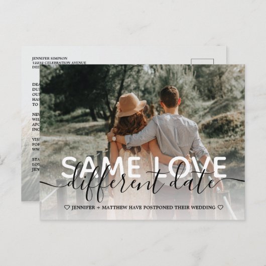 新しい計画タイポグラフィ結婚による日付の変更 案内ポストカード (正面/裏面)