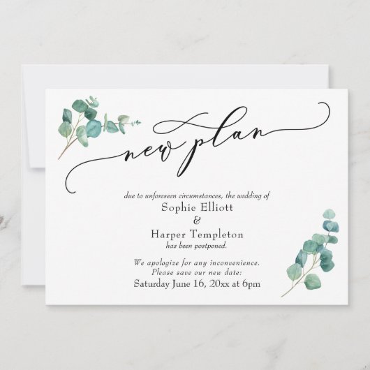 新しい計画 延期された結婚発表 招待状 (正面)