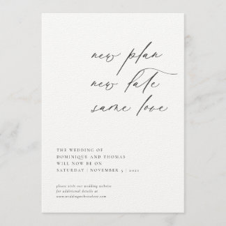 新しい計画 新しい日 同じ愛 計画変更 招待状