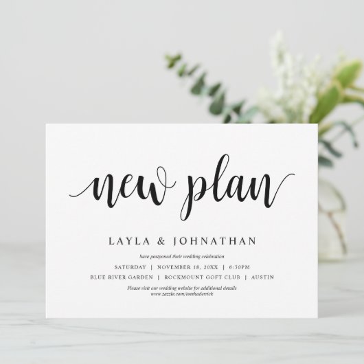 新しい計画 結婚式 日程変更 招待状 (スタンド正面)