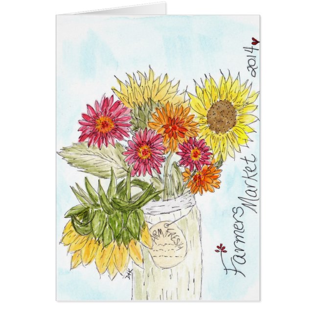 新しい農場 (正面)