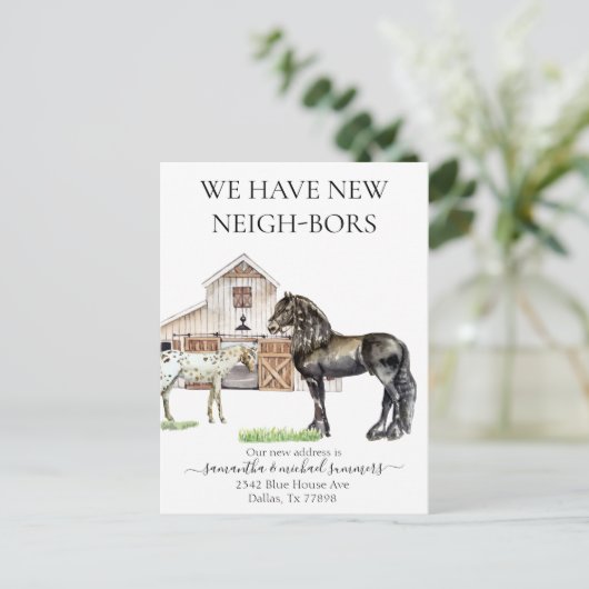 新しい隣人の馬の水の色の移動の発表 案内ポストカード (スタンド正面)