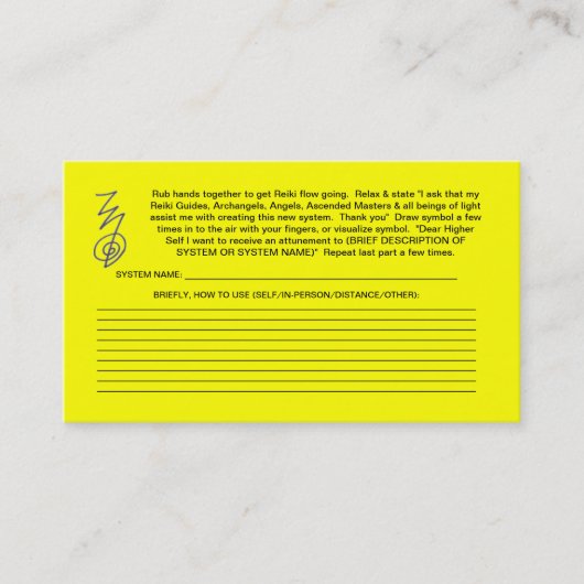 新しい霊気システムカードを作成して下さい 名刺 (正面)