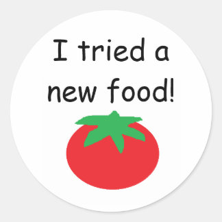 「新しい食べ物を食べてみたわ！」 シール