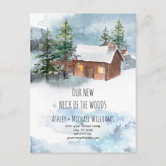 新しい首の森の動く発表はがき 案内ポストカード (正面)