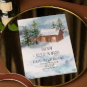 新しい首の森の動く発表はがき 案内ポストカード