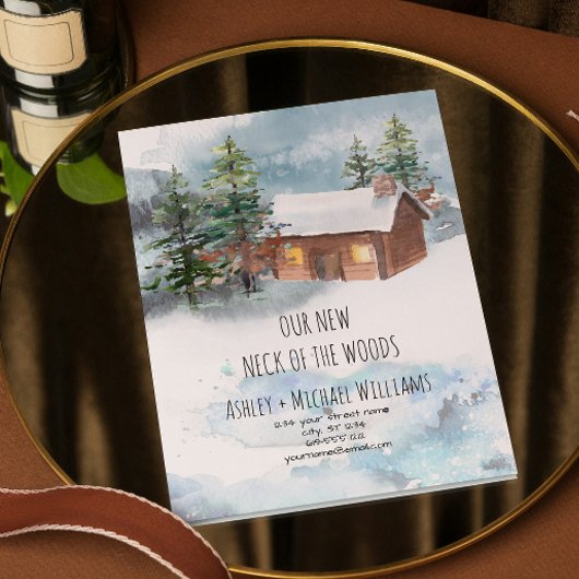 新しい首の森の動く発表はがき 案内ポストカード