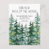 新しい首の森の松の木が動く 案内ポストカード (正面)