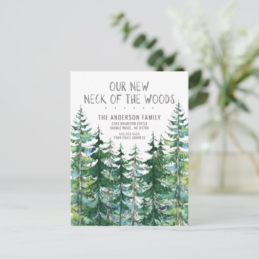 新しい首の森の松の木が動く 案内ポストカード (スタンド正面)