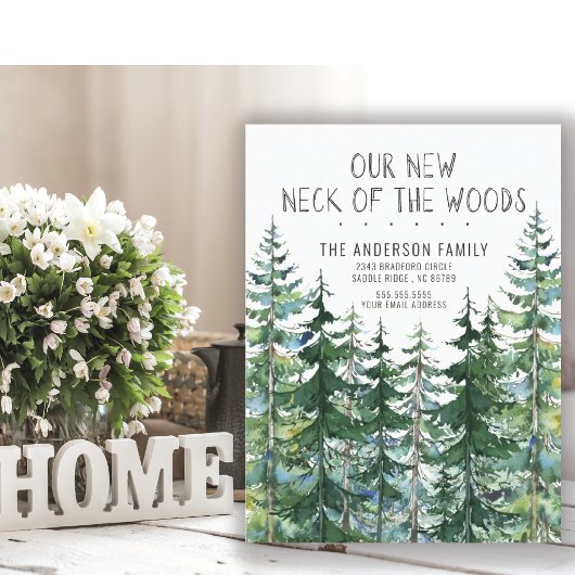 新しい首の森の松の木が動く 案内ポストカード